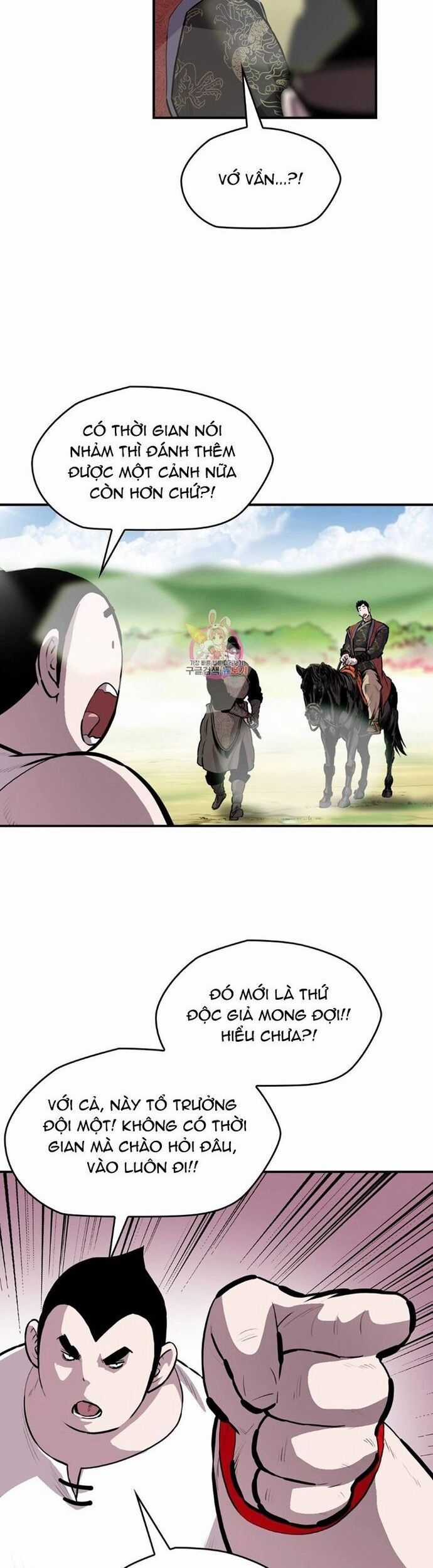 Bất Bại Quyền Ma Chương 306 trang 18