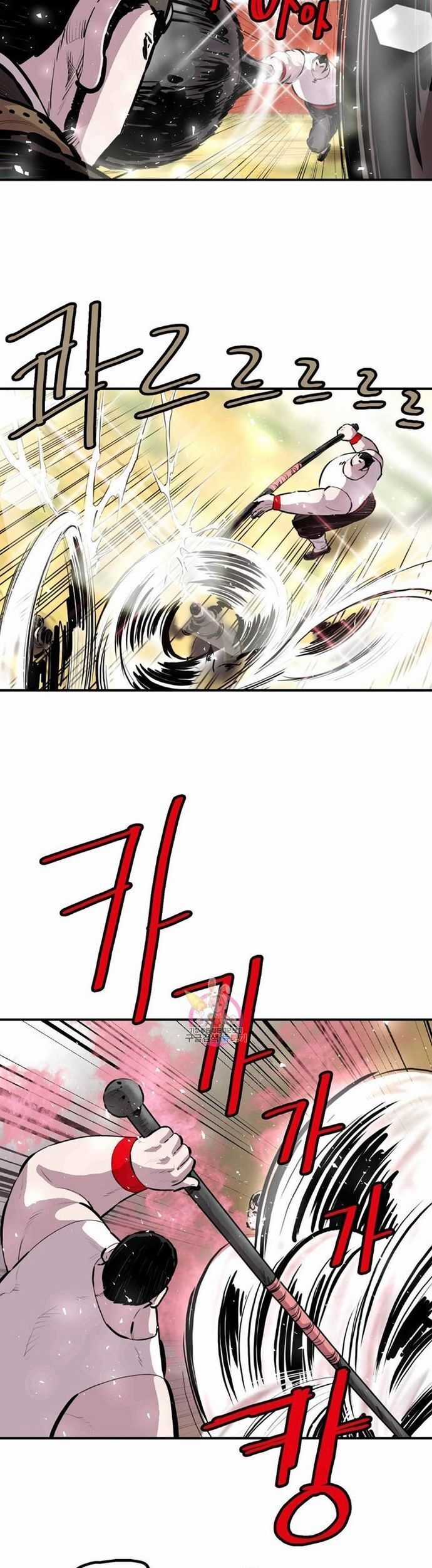 Bất Bại Quyền Ma Chương 306 trang 21