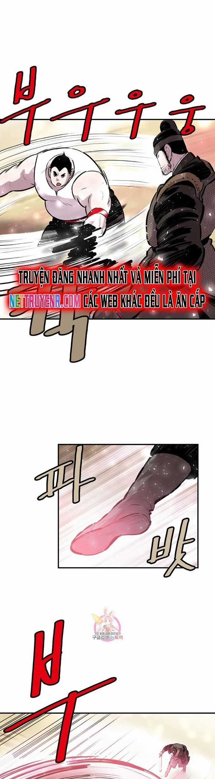 Bất Bại Quyền Ma Chương 306 trang 23