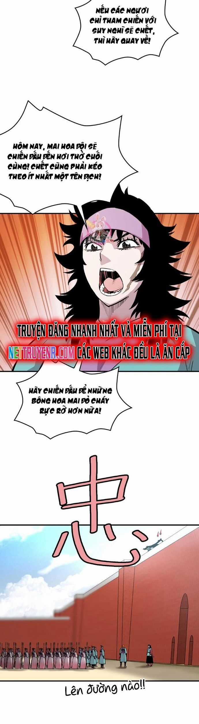 Bất Bại Quyền Ma Chương 306 trang 3