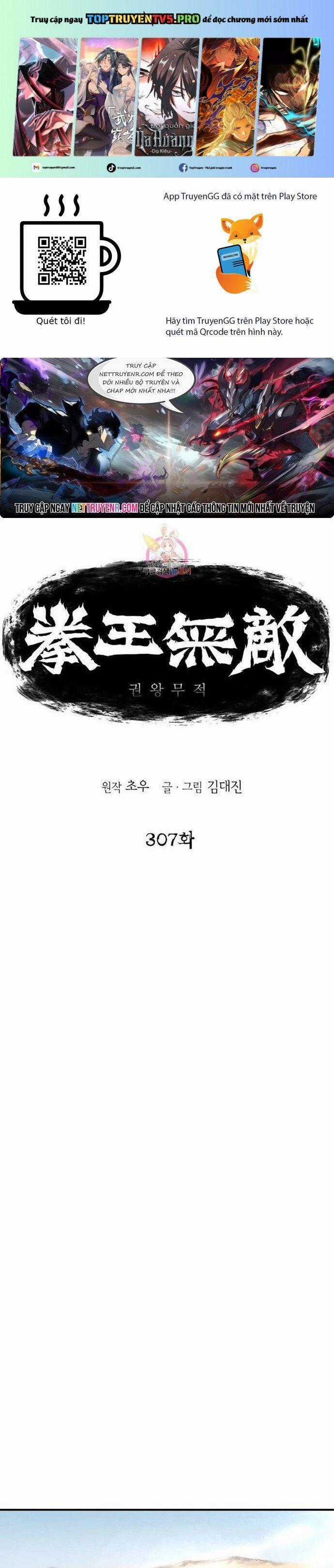 Bất Bại Quyền Ma Chương 307 trang 1