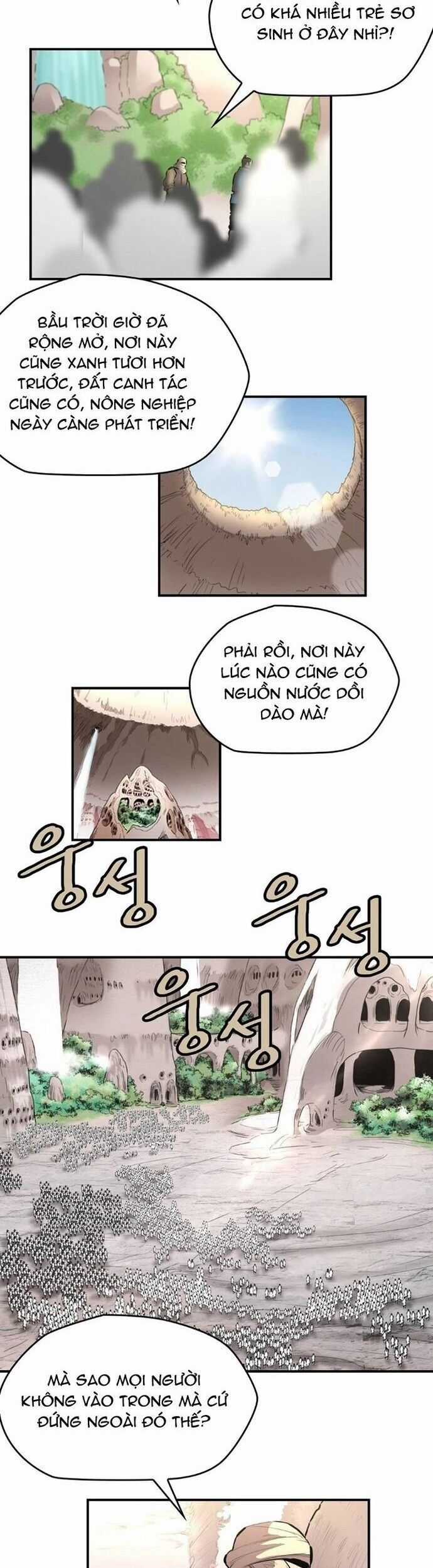 Bất Bại Quyền Ma Chương 307 trang 12