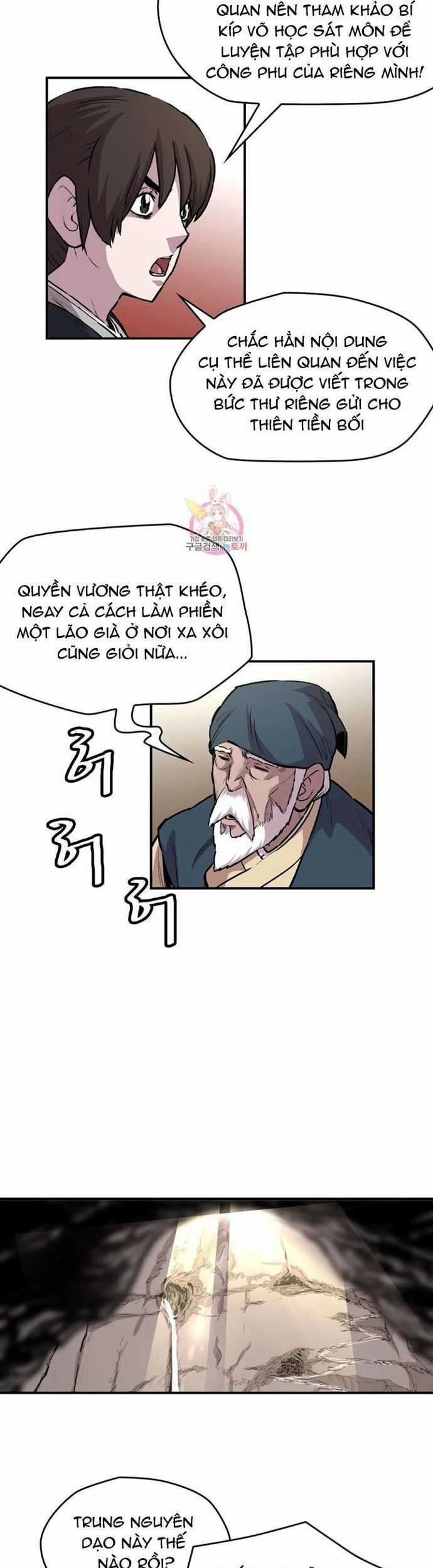 Bất Bại Quyền Ma Chương 307 trang 17