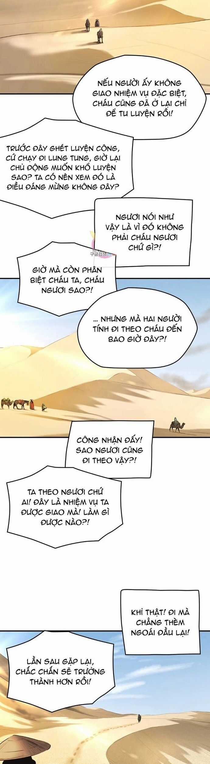 Bất Bại Quyền Ma Chương 307 trang 3