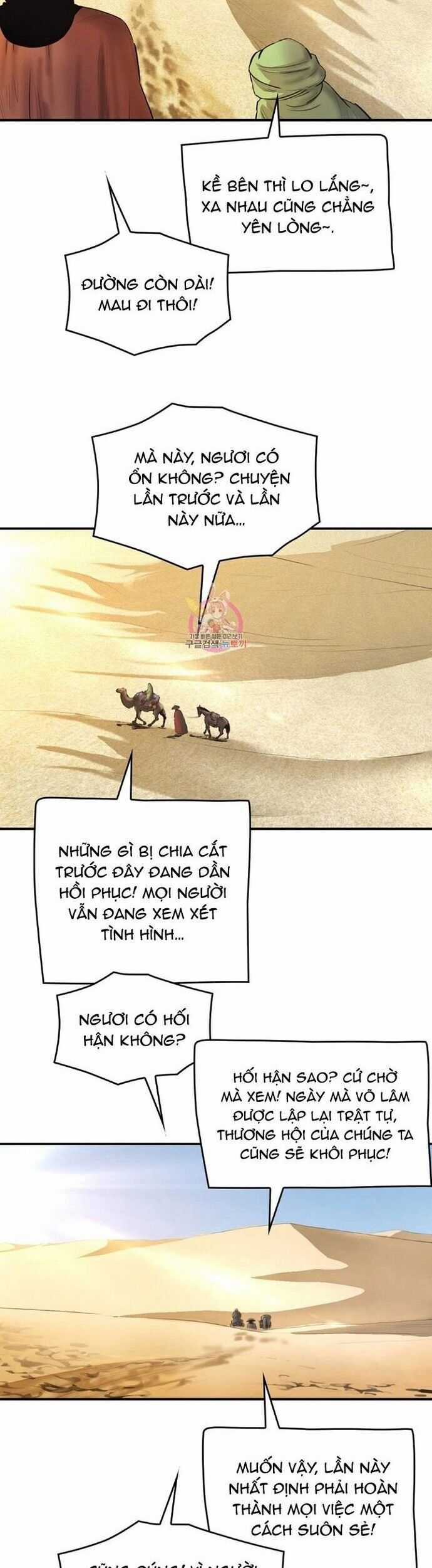 Bất Bại Quyền Ma Chương 307 trang 4