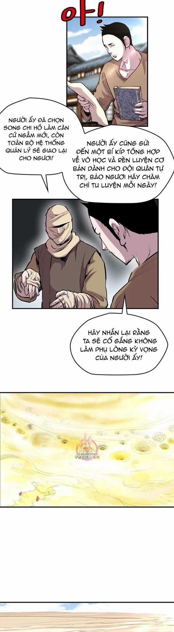 Bất Bại Quyền Ma Chương 307 trang 8