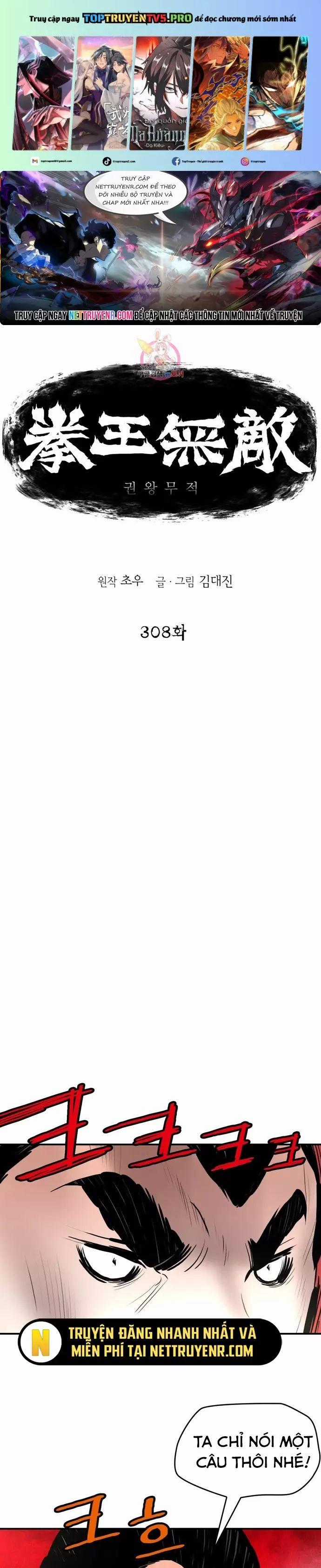 Bất Bại Quyền Ma Chương 308 trang 1