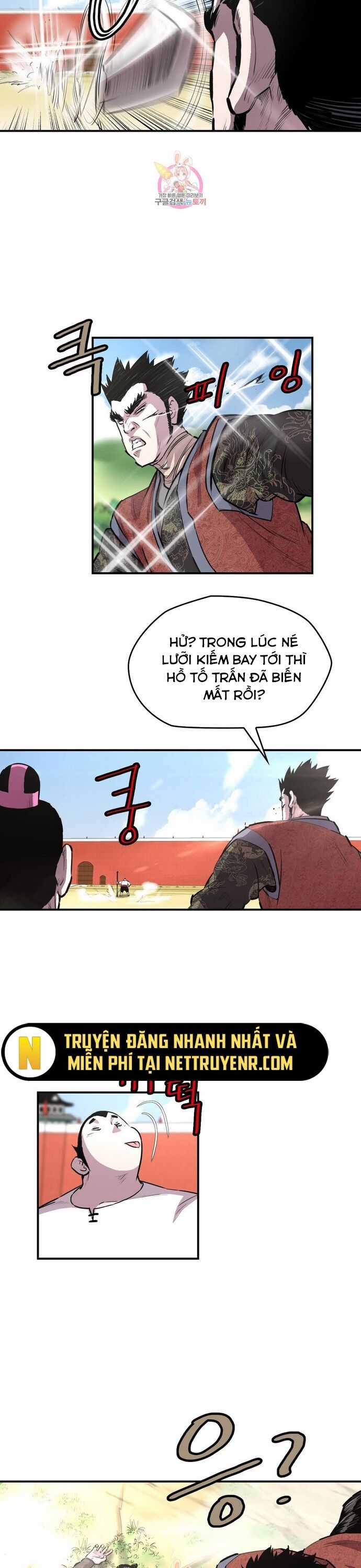 Bất Bại Quyền Ma Chương 308 trang 10