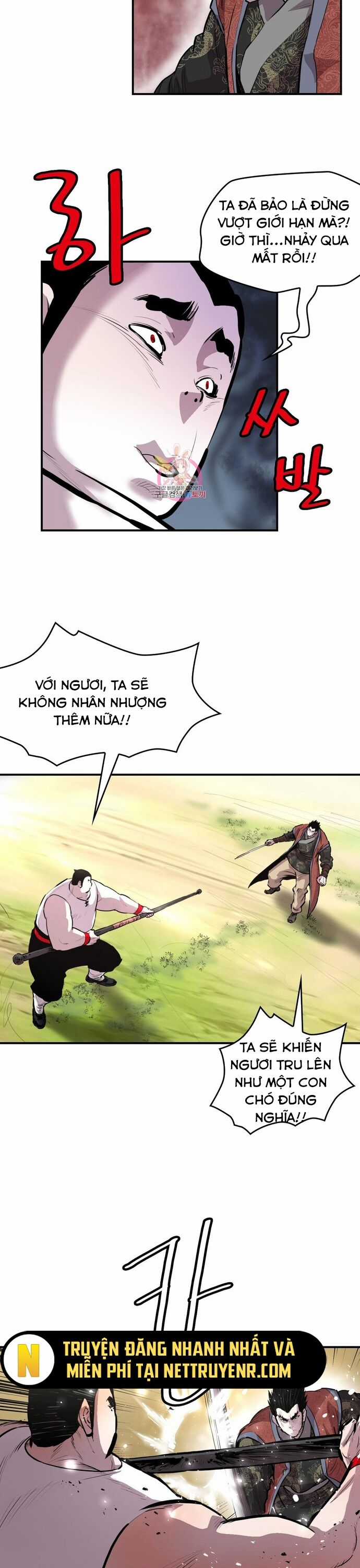 Bất Bại Quyền Ma Chương 308 trang 17