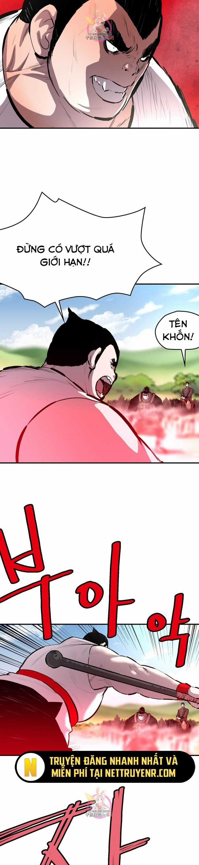 Bất Bại Quyền Ma Chương 308 trang 2