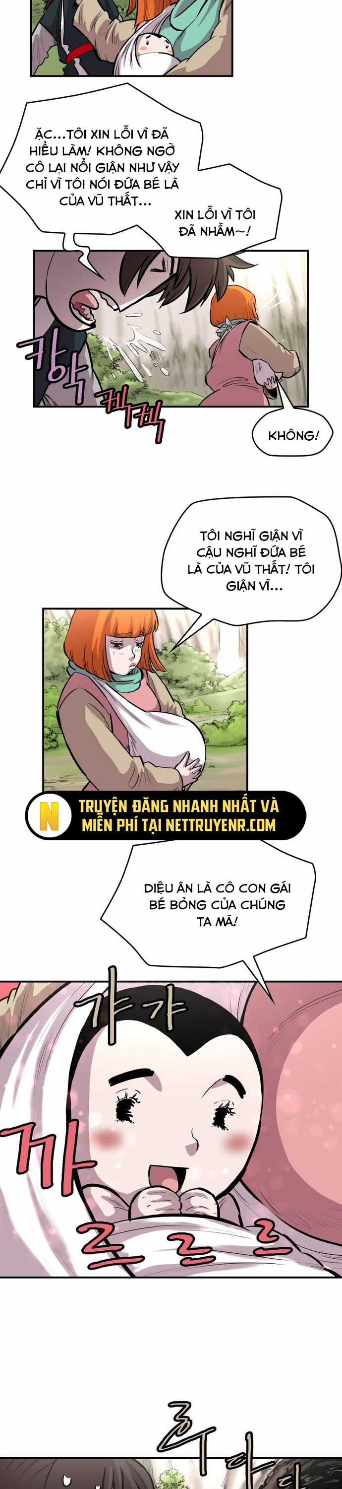 Bất Bại Quyền Ma Chương 308 trang 5