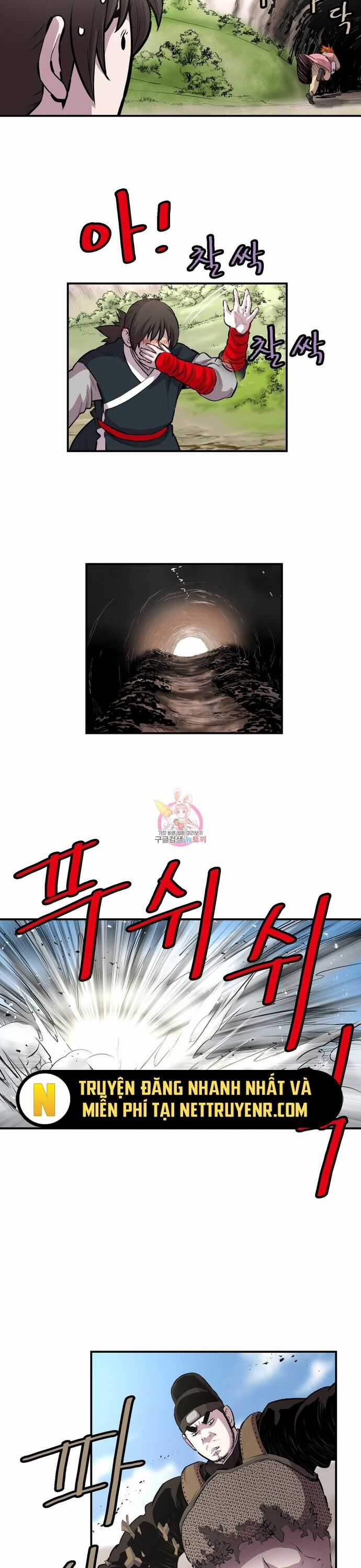 Bất Bại Quyền Ma Chương 308 trang 6