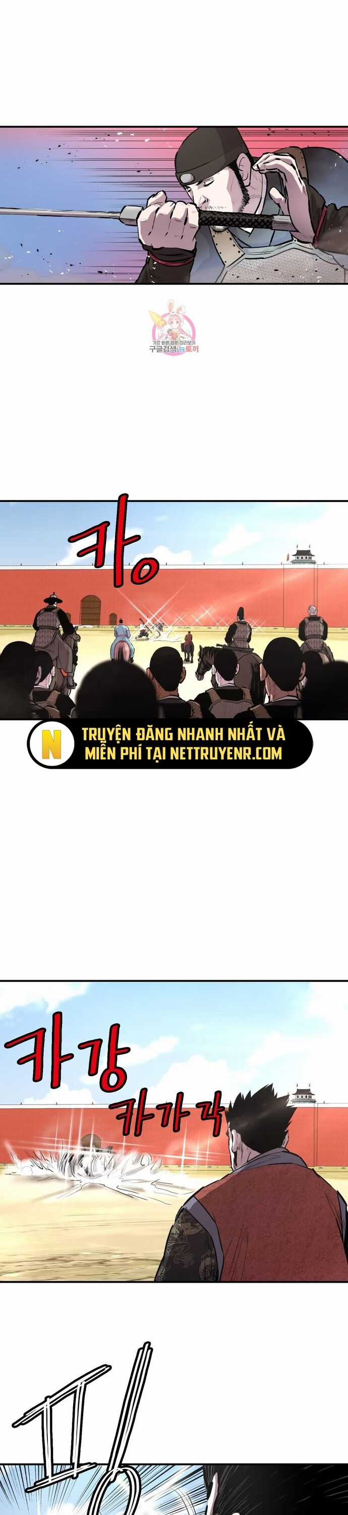 Bất Bại Quyền Ma Chương 308 trang 9