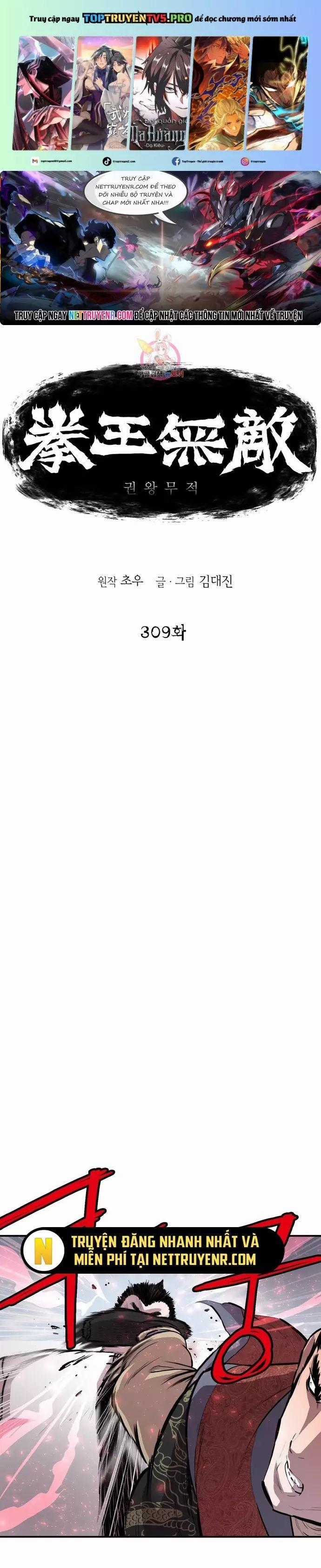 Bất Bại Quyền Ma Chương 309 trang 1