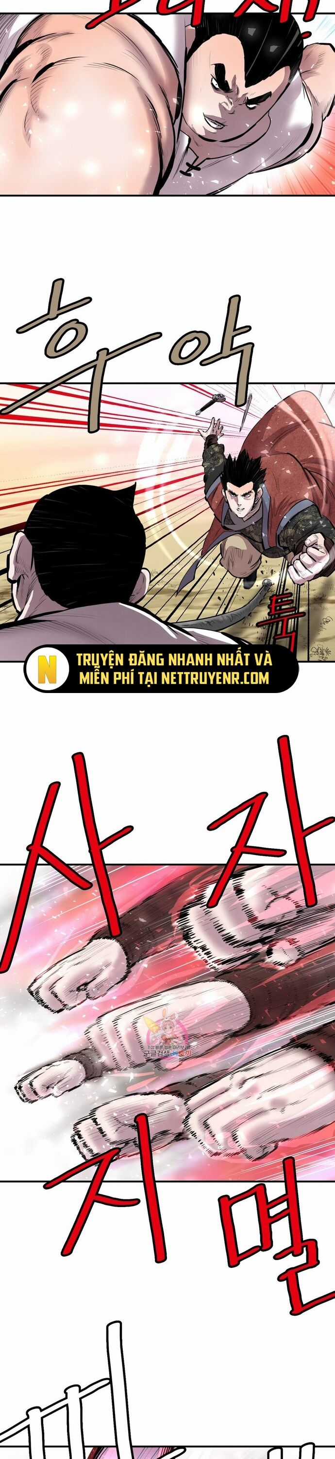 Bất Bại Quyền Ma Chương 309 trang 13