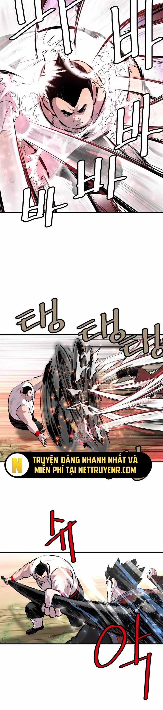 Bất Bại Quyền Ma Chương 309 trang 14