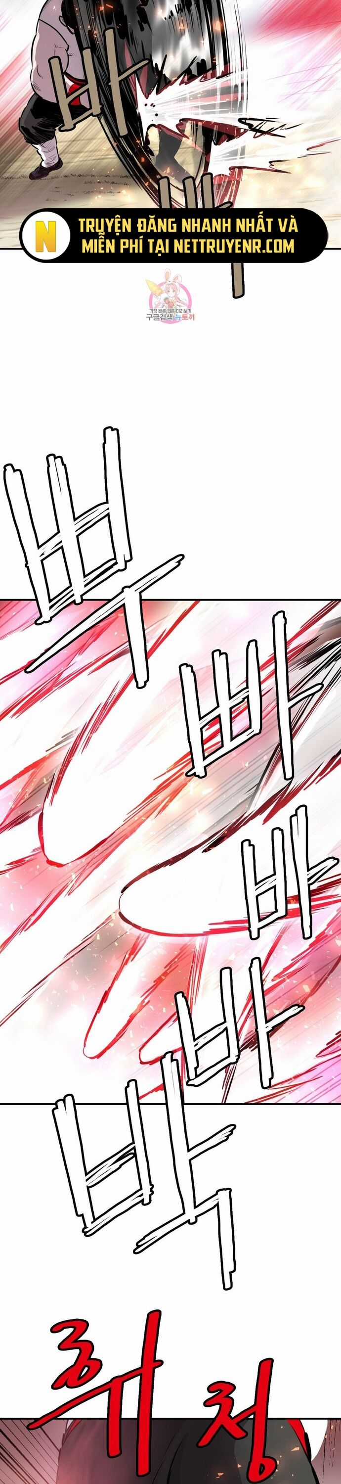 Bất Bại Quyền Ma Chương 309 trang 18