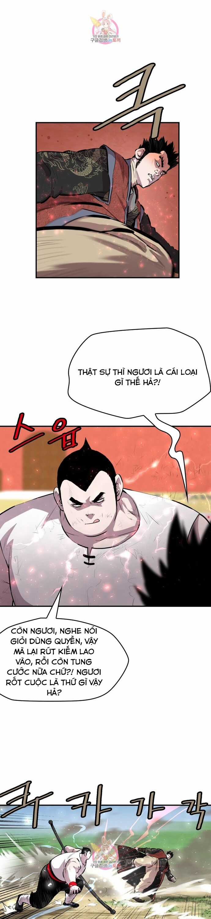 Bất Bại Quyền Ma Chương 309 trang 2