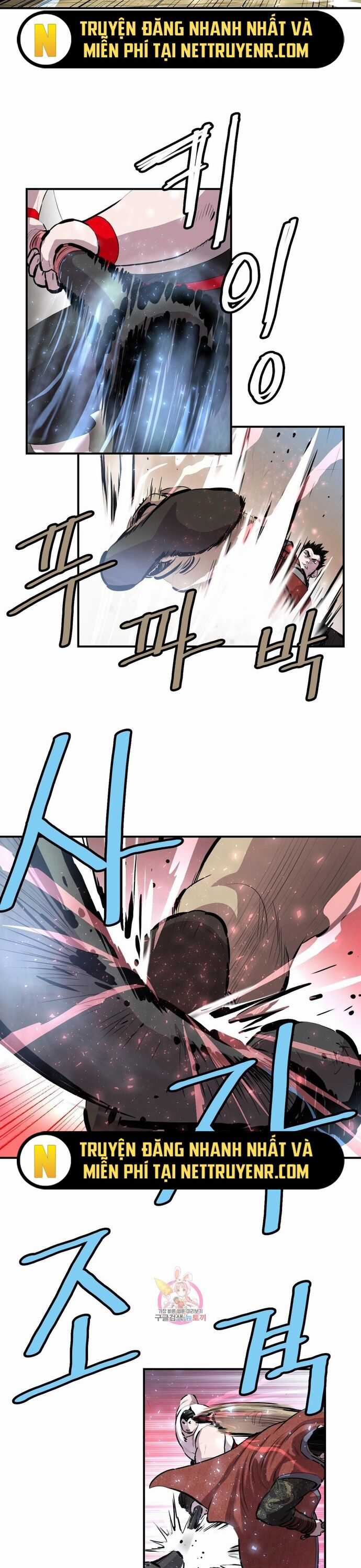 Bất Bại Quyền Ma Chương 309 trang 3