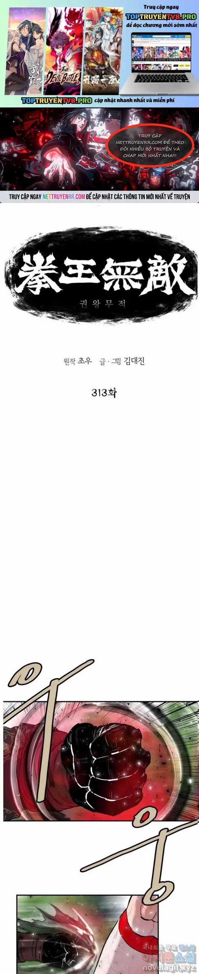 Bất Bại Quyền Ma Chương 313 trang 1