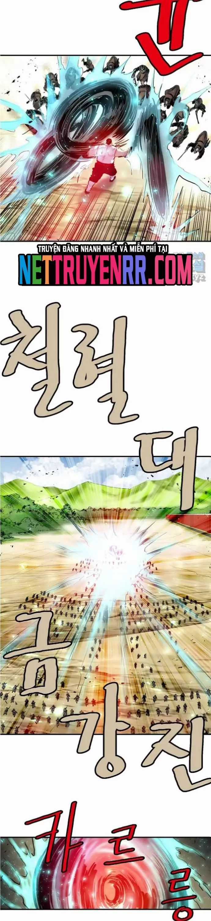 Bất Bại Quyền Ma Chương 313 trang 16