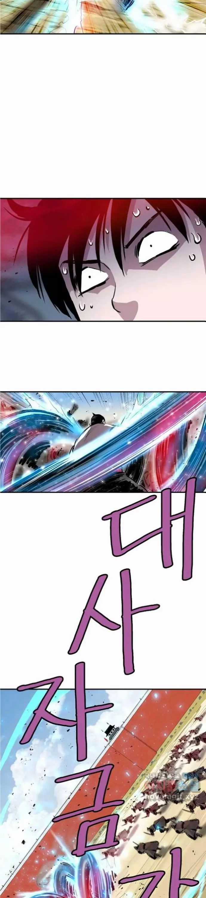 Bất Bại Quyền Ma Chương 313 trang 19