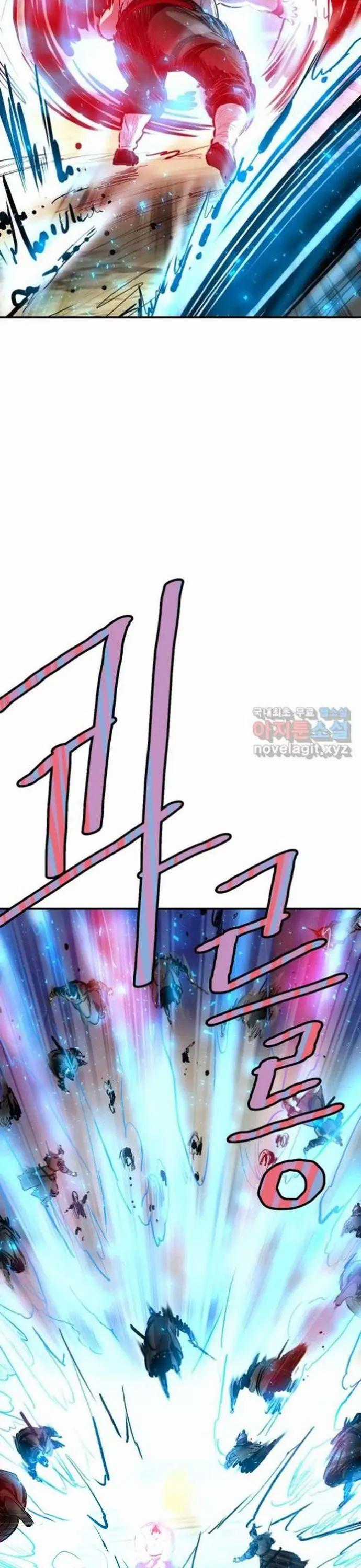 Bất Bại Quyền Ma Chương 313 trang 23