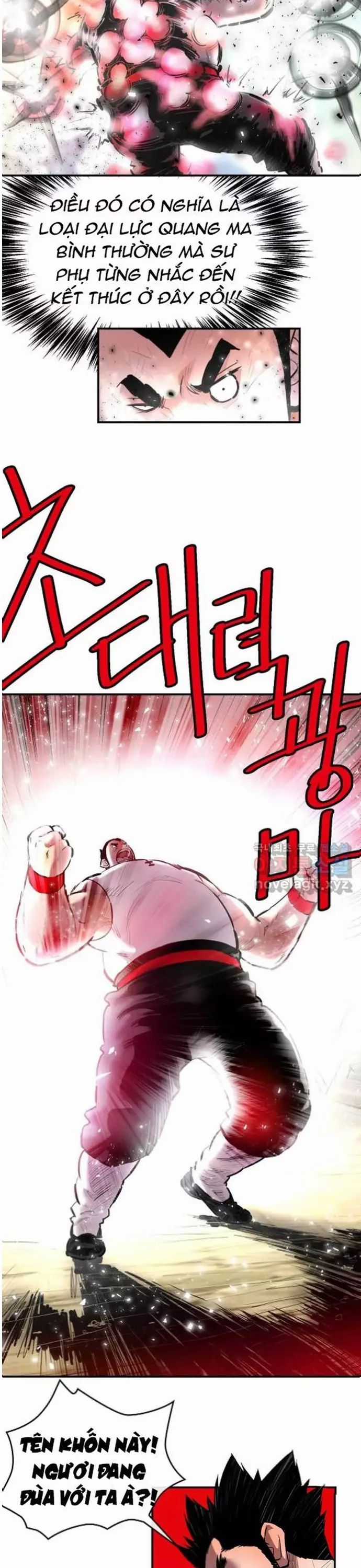 Bất Bại Quyền Ma Chương 313 trang 5