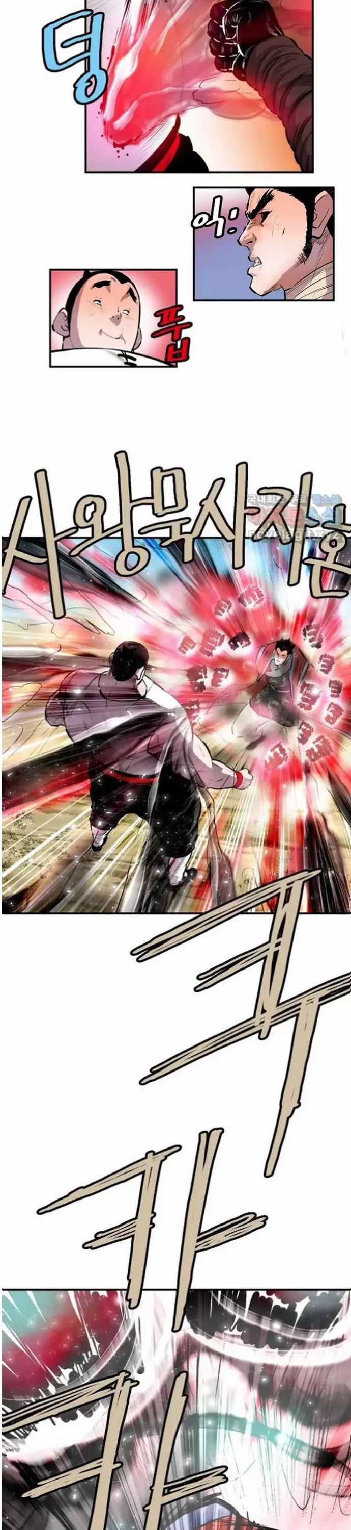 Bất Bại Quyền Ma Chương 313 trang 7