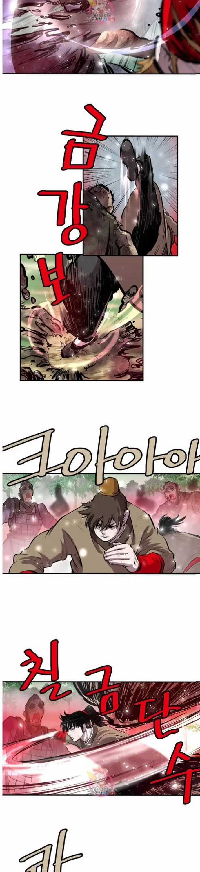 Bất Bại Quyền Ma Chương 314 trang 10