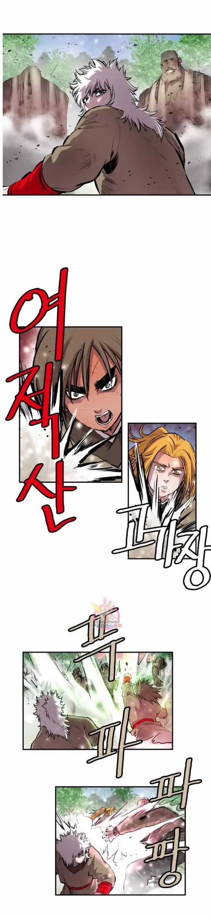 Bất Bại Quyền Ma Chương 314 trang 12