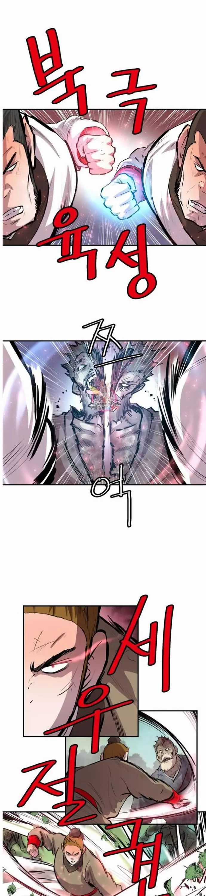 Bất Bại Quyền Ma Chương 314 trang 14