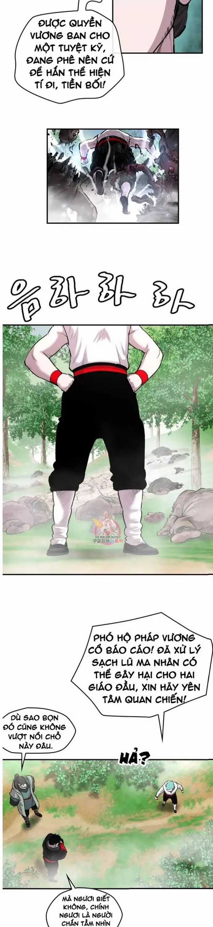 Bất Bại Quyền Ma Chương 314 trang 5