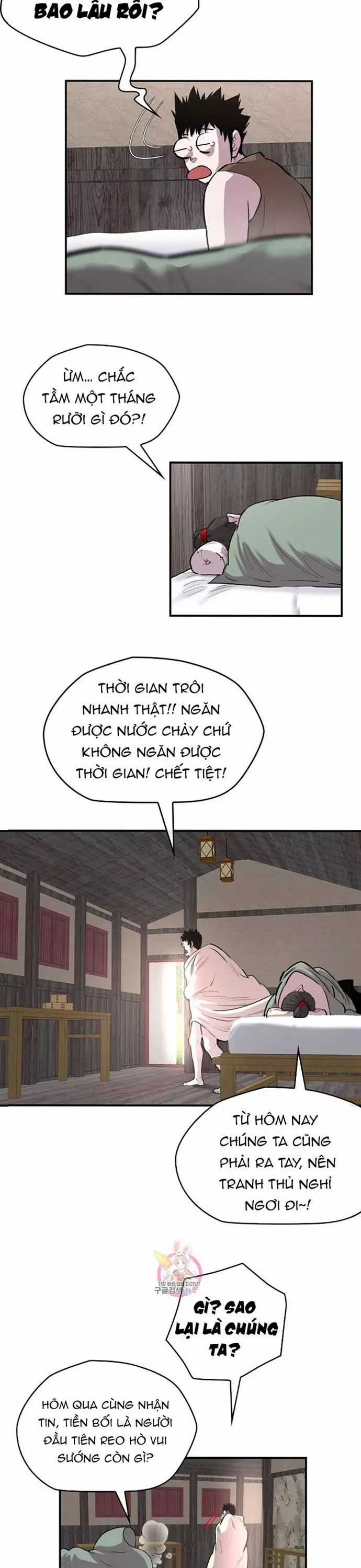 Bất Bại Quyền Ma Chương 315 trang 12