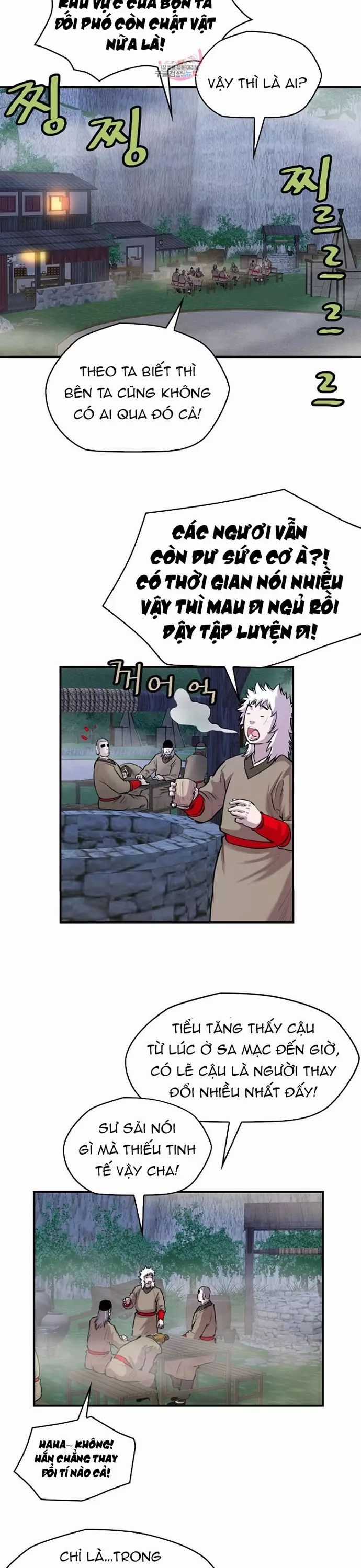 Bất Bại Quyền Ma Chương 315 trang 2