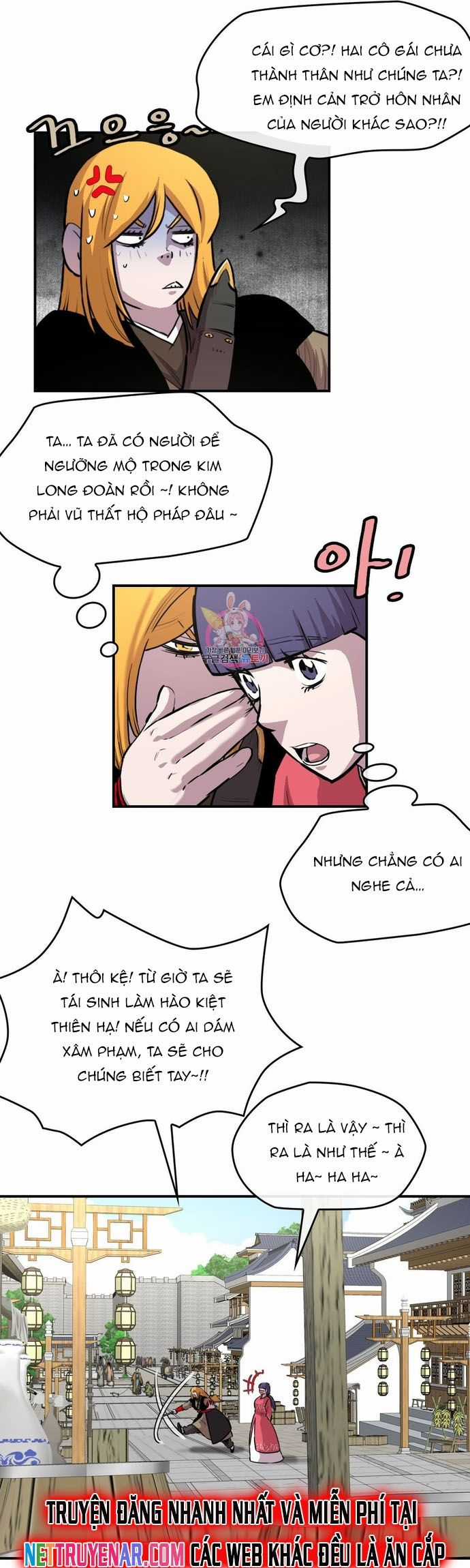 Bất Bại Quyền Ma Chương 316 trang 12