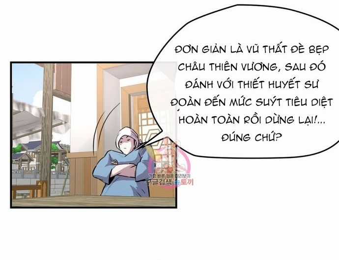 Bất Bại Quyền Ma Chương 316 trang 25