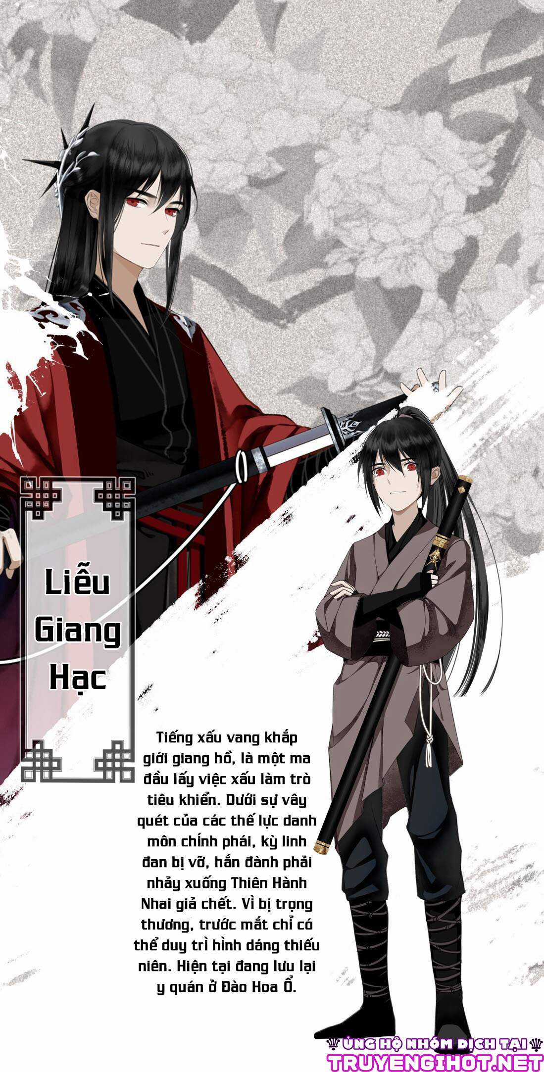 Bất Cẩn Cứu Nhầm Kẻ Thù Của Võ Lâm Chapter 0.5 trang 10