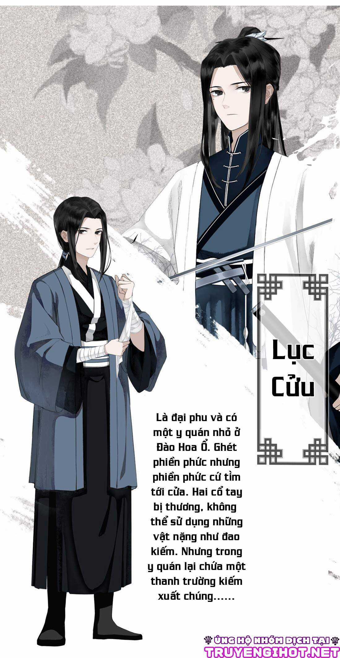 Bất Cẩn Cứu Nhầm Kẻ Thù Của Võ Lâm Chapter 0.5 trang 11