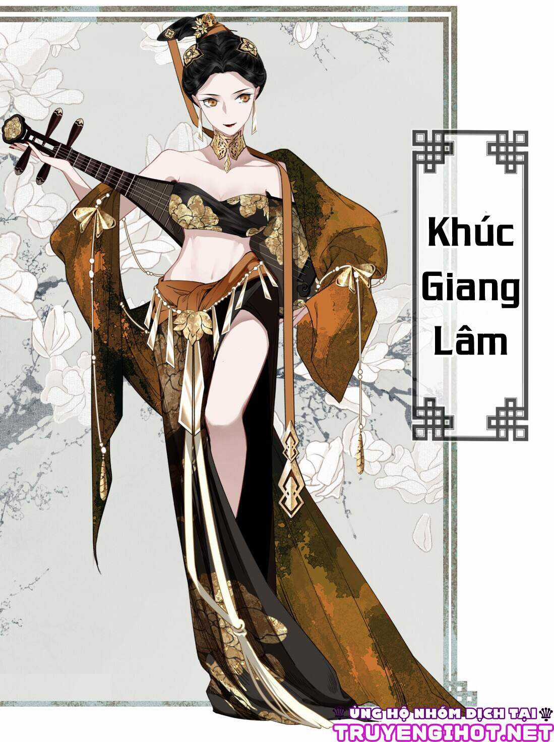 Bất Cẩn Cứu Nhầm Kẻ Thù Của Võ Lâm Chapter 0.5 trang 13