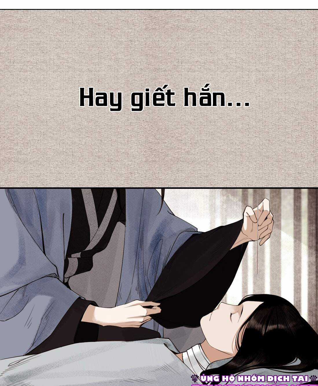 Bất Cẩn Cứu Nhầm Kẻ Thù Của Võ Lâm Chapter 0.5 trang 3