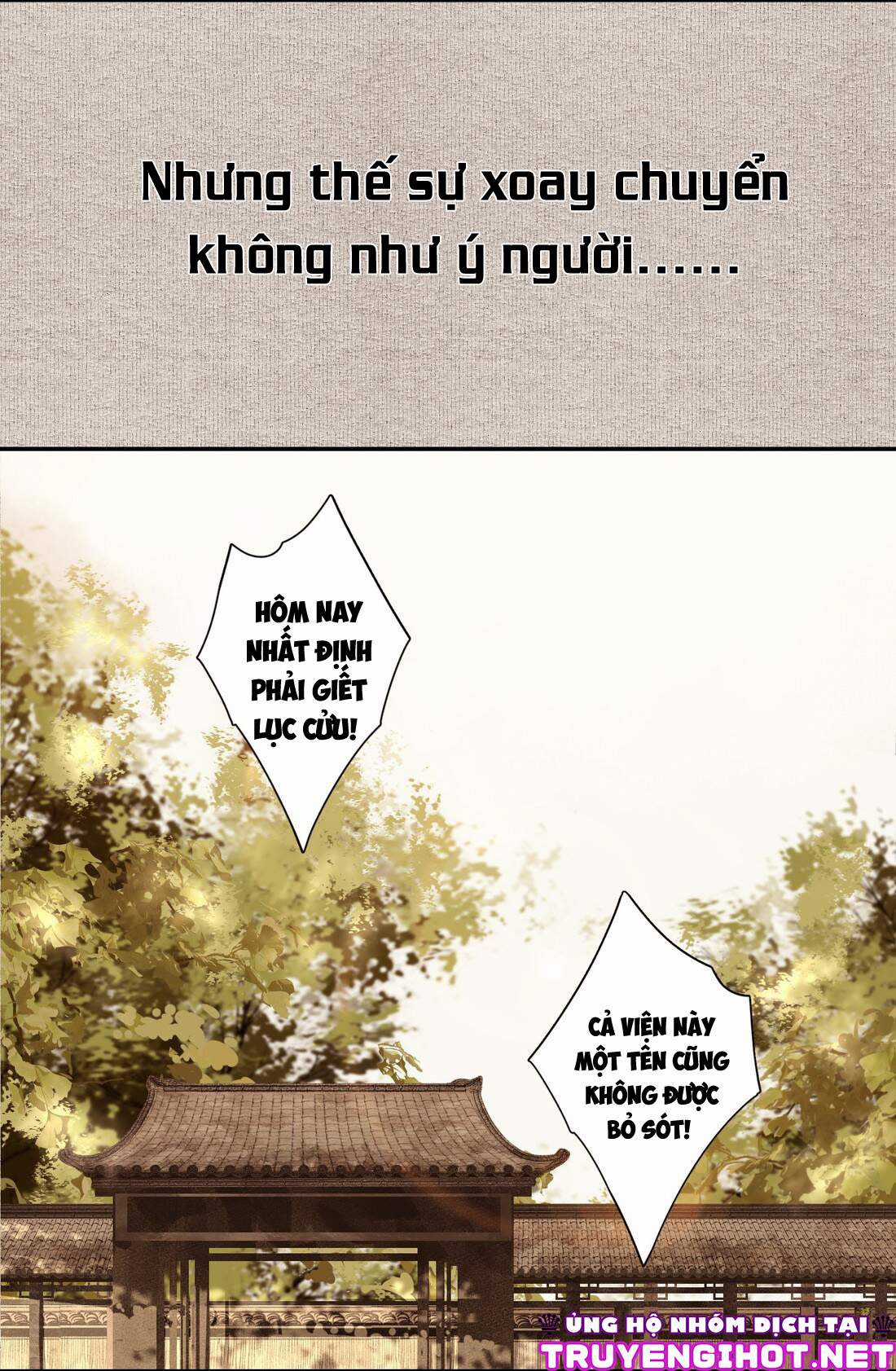 Bất Cẩn Cứu Nhầm Kẻ Thù Của Võ Lâm Chapter 0.5 trang 7