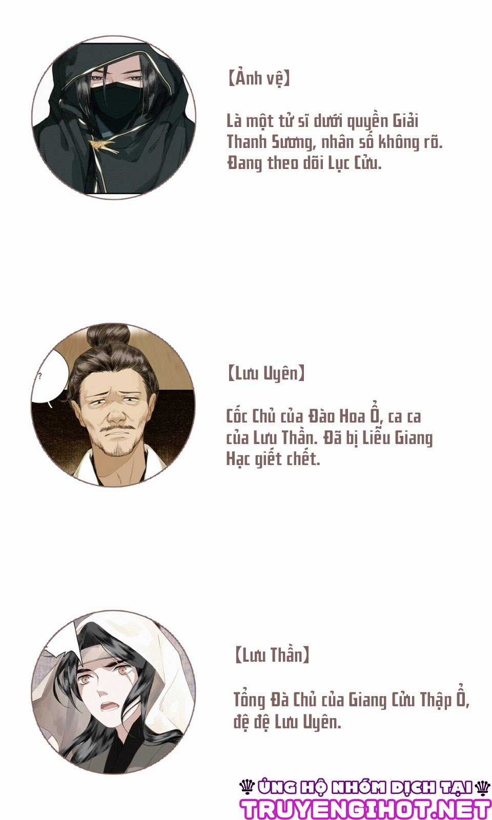 Bất Cẩn Cứu Nhầm Kẻ Thù Của Võ Lâm Chapter 11 trang 12