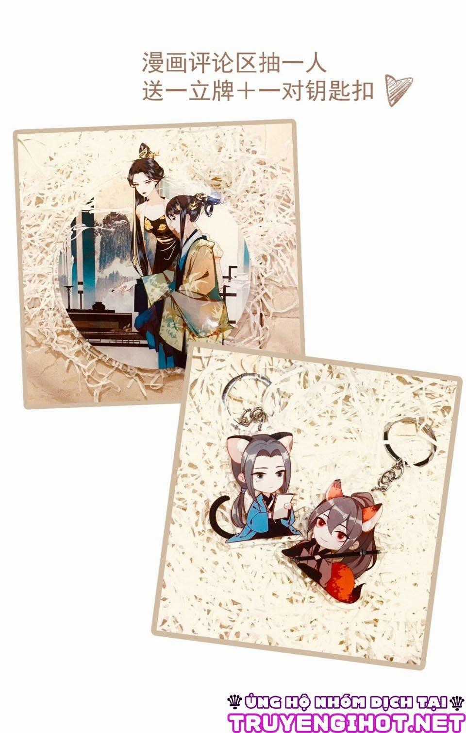 Bất Cẩn Cứu Nhầm Kẻ Thù Của Võ Lâm Chapter 13 trang 20