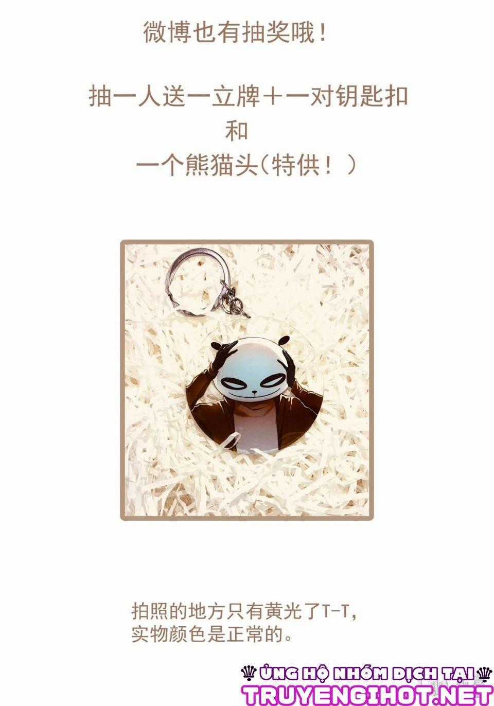 Bất Cẩn Cứu Nhầm Kẻ Thù Của Võ Lâm Chapter 13 trang 21