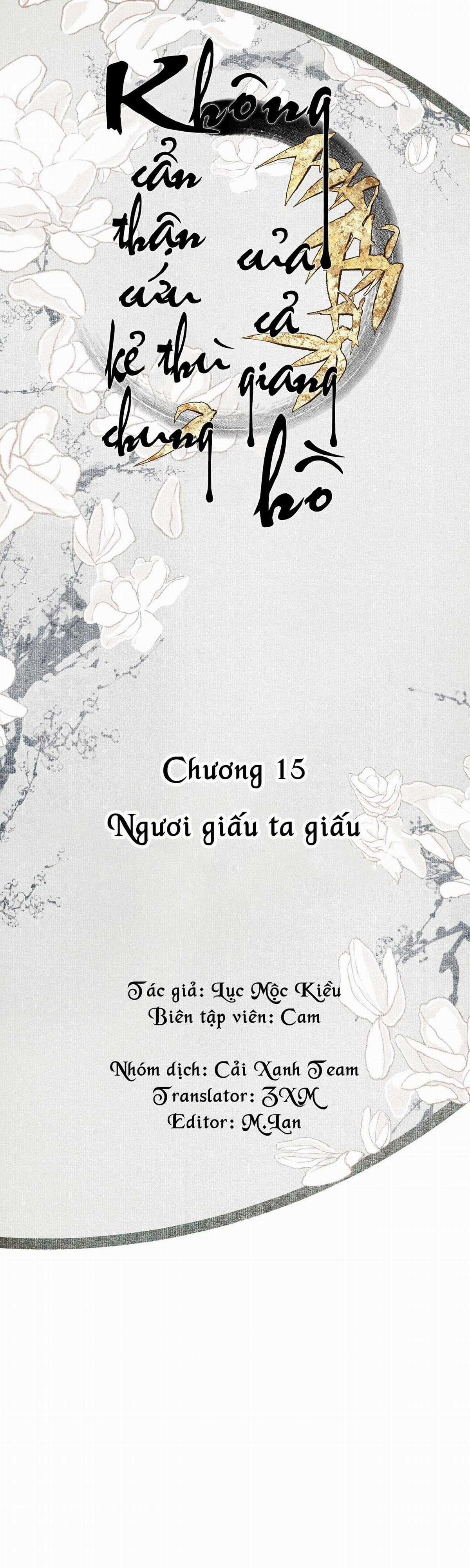 Bất Cẩn Cứu Nhầm Kẻ Thù Của Võ Lâm Chapter 15 trang 0