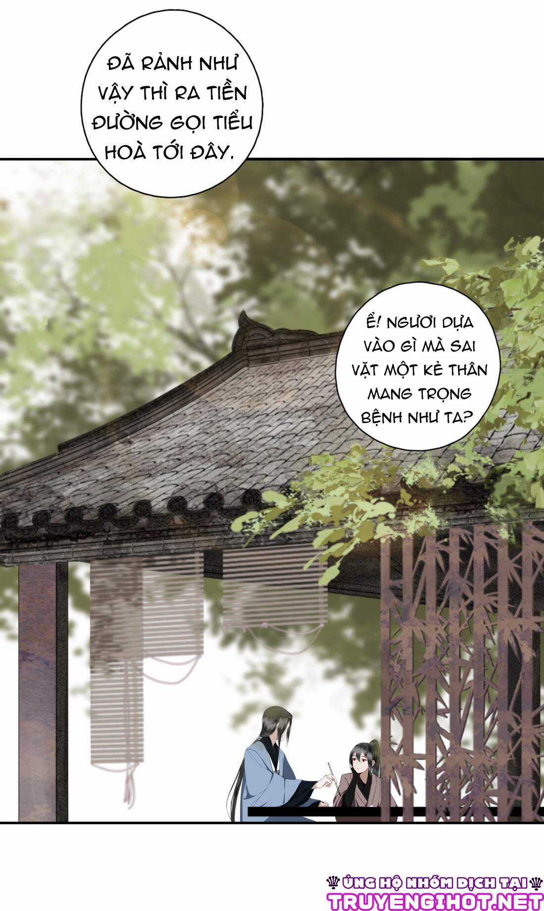 Bất Cẩn Cứu Nhầm Kẻ Thù Của Võ Lâm Chapter 2 trang 6