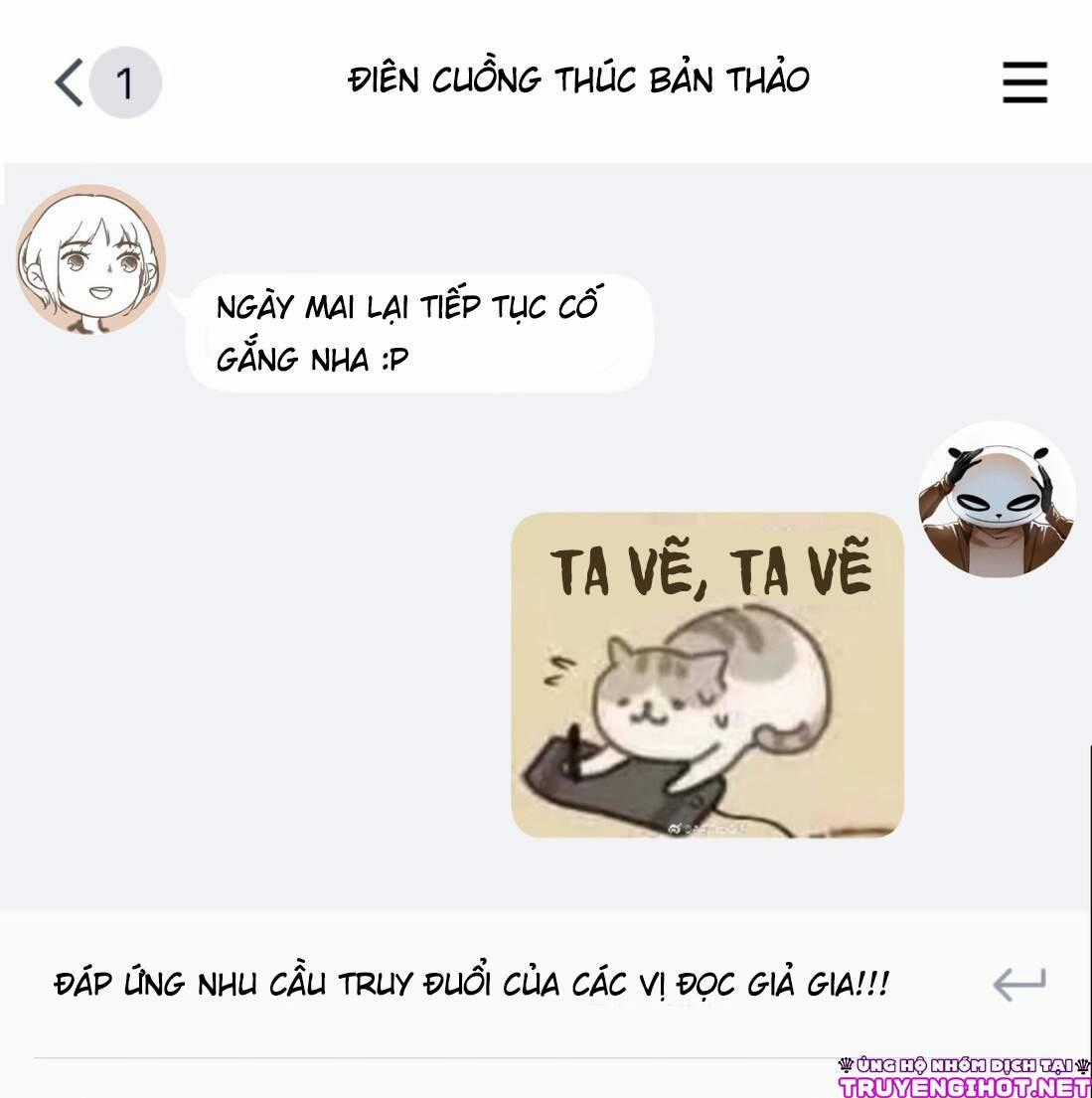 Bất Cẩn Cứu Nhầm Kẻ Thù Của Võ Lâm Chapter 3 trang 19