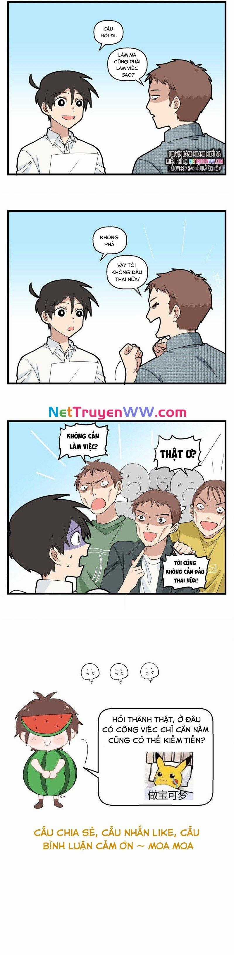Bất Cẩn Cứu Nhầm Kẻ Thù Của Võ Lâm Chapter 85 trang 1