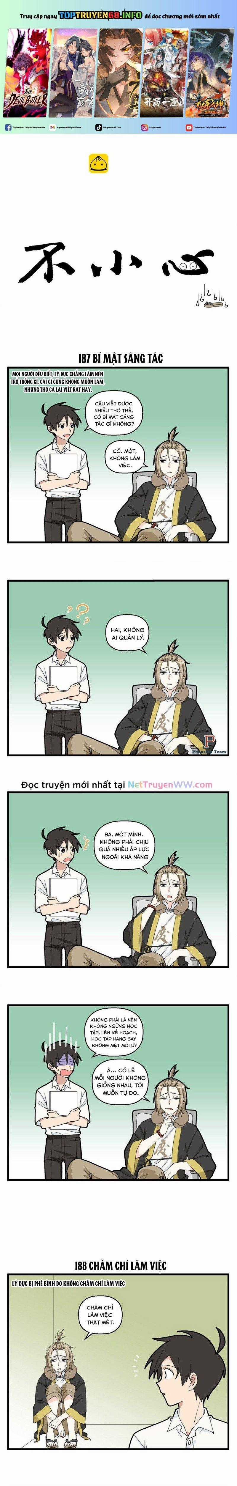 Bất Cẩn Cứu Nhầm Kẻ Thù Của Võ Lâm Chapter 94 trang 0